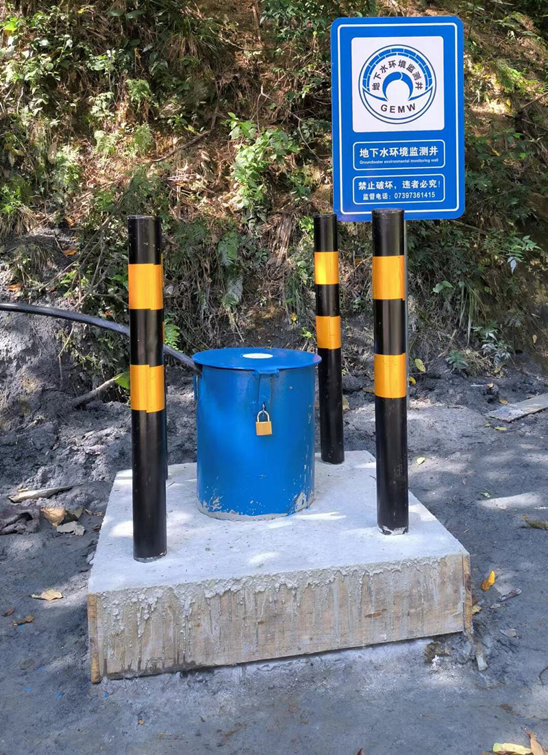 苏州吴中区监测井